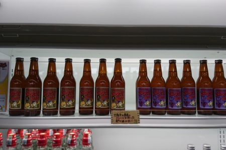梨（なし） | ビルネ・ラーデン（世羅幸水農園の直売所）